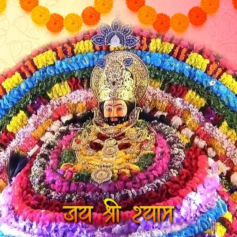 Khatu Shyam Baba Ka Photo